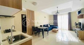 មានបន្ទប់ទំនេរនៅ Low floor one bedroom for rent at Bali chrongchongva