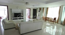 Available Units at Large and Spacious Apartment in BKK1 | Phnom Penh