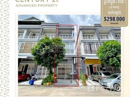 5 Bedroom Apartment for sale at Flat (E0, E1, E2 side) in front of AEON2 New World Borey Market, Khan Sen Sok, Voat Phnum, Doun Penh, Phnom Penh, Cambodia