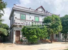 Studio Villa for rent in Krang Ampil, Kampot, Krang Ampil
