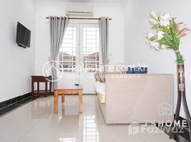 1 Bedroom Apartment for rent at Exclusive 1Bedroom Apartment for Rent in Toul Tompong about unit 55㎡ 400USD., Tonle Basak