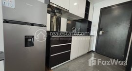 Available Units at Condo for sale, Price 价格: 107,553 USD