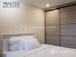 1 Bedroom Apartment for rent at Condo UK 548 1Bedroom for rent, Tuek L'ak Ti Pir, Tuol Kouk