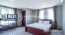 Available Units at DABEST PROPERTIES: 1 Bedroom Apartment for Rent Phnom Penh-Duan Penh