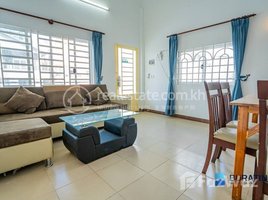 2 បន្ទប់គេង ខុនដូ for sale at Two-bedroom renovated apartment is for sale at Beoung Keng Kang 3, Phnom Penh with a special price below market. , Tuol Svay Prey Ti Muoy, ចំការមន