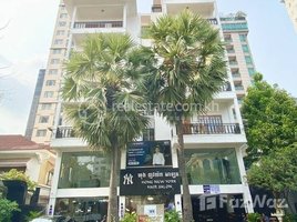 58 SqM Office for rent in Tuol Svay Prey Ti Muoy, Chamkar Mon, Tuol Svay Prey Ti Muoy