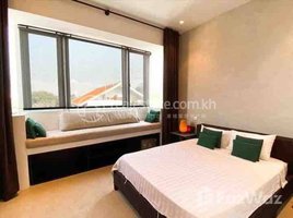2 Bedroom Condo for rent at Two Bedrooms Rent $1400 Chamkarmon Tonle Bassac, Tonle Basak, Chamkar Mon, Phnom Penh, Cambodia