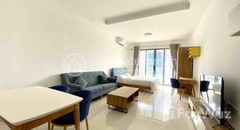 មានបន្ទប់ទំនេរនៅ Nice studio room for rent with fully furnished