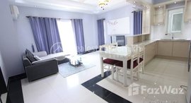 Available Units at Stylish 2 Bedroom Apartment Close to Russian Market | Phnom Penh