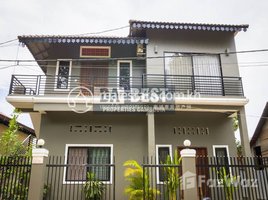 Studio House for sale in Siem Reap, Sla Kram, Krong Siem Reap, Siem Reap