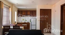 មានបន្ទប់ទំនេរនៅ TWO-BEDROOM APARTMENT FOR RENT!