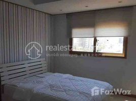 ស្ទូឌីយោ អាផាតមិន for rent at 3 bedrooms for sale and rant at Toul Kouk area, Boeng Kak Ti Muoy, ទួលគោក