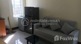 Available Units at one bedroom with price of 350 USD per month
