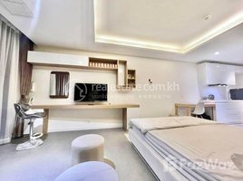 1 Bedroom Apartment for rent at Modern Studio Room For Rent, Tonle Basak