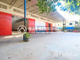 Studio Warehouse for rent in Siem Reap Provincial Hospital, Svay Dankum, Sala Kamreuk