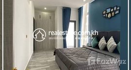 មានបន្ទប់ទំនេរនៅ 1 Bedroom Apartment For Rent - Stueng Mean Chey