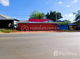 Studio Warehouse for sale in Kampong Cham, Soutib, Cheung Prey, Kampong Cham