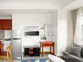 1 Bedroom Condo for rent at STUDIO ROOM FOR RENT IN DAUN PRNH AREA., Phsar Thmei Ti Bei