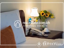 1 បន្ទប់គេង ខុនដូ for rent at 1 Bedroom Apartment For Rent - Near Central Market, Voat Phnum