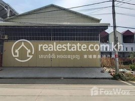 Studio Warehouse for rent in Nonmony Pagoda, Stueng Mean Chey, Stueng Mean Chey