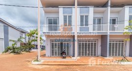 មានបន្ទប់ទំនេរនៅ DAKA KUN REALTY: Flat House for Sale in Siem Reap-Chreav