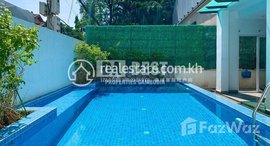 មានបន្ទប់ទំនេរនៅ DABEST PROPERTIES: Studio for Rent with Gym, Swimming pool in Phnom Penh-BKK1