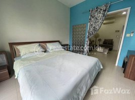 1 Bedroom Condo for rent at 1Bedroom in Duan Penh area, Chakto Mukh