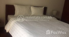 មានបន្ទប់ទំនេរនៅ Rent Phnom Penh Chamkarmon BKK1 3Rooms 112㎡ $1300