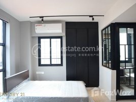 Studio Apartment for rent at Condo For rent, Tonle Basak