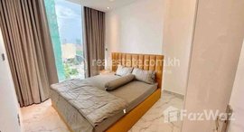 មានបន្ទប់ទំនេរនៅ Brand new apartment for rent in BKK1 area
