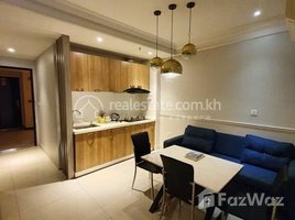 1 Bedroom Apartment for rent at One bedroom for rent near Aeon 1, Tonle Basak