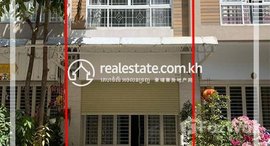 មានបន្ទប់ទំនេរនៅ Flat House for Sale-(Boueng Snor)
