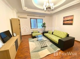 2 Bedroom Apartment for rent at ផ្ទះល្វែងសម្រាប់ជួល តម្លៃ 1200$/ខែ បន្ទប់គេង 2 ទំហំដី : 150m2, Tuol Svay Prey Ti Muoy, Chamkar Mon, Phnom Penh, Cambodia