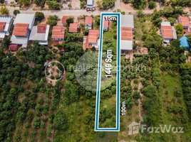  Land for sale in Cambodia, Lvea Sar, Lvea Aem, Kandal, Cambodia