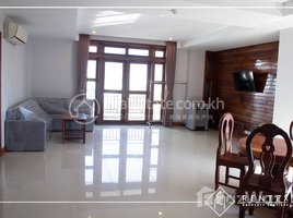 1 Bedroom Apartment for rent at Big 1 Bedroom Apartment for Rent in Toul TumPong , Tonle Basak