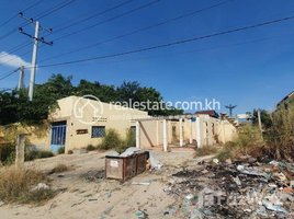  Land for sale in Pur SenChey, Phnom Penh, Kakab, Pur SenChey
