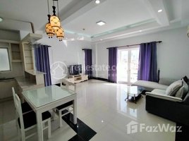 2 បន្ទប់គេង អាផាតមិន for rent at Two bedroom service apartment for rent near Russian market , Tuol Tumpung Ti Muoy