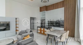 Available Units at ⭐Rare property - Beautiful Penthouse 3 Bedroom for sale at J Tower 2, BKK1 Area. Phnom Penh.