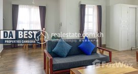 Available Units at DABEST PROPERTIES: Studio Apartment for Rent in Phnom Penh-Toul Kork