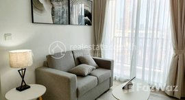 មានបន្ទប់ទំនេរនៅ Best price for two bedrooms service apartment 