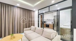 មានបន្ទប់ទំនេរនៅ Modern Style two bedroom apartment for rent 