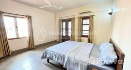 មានបន្ទប់ទំនេរនៅ Two Bedroom for rent in BKK1