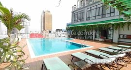 Available Units at One bedroom bkk1 -C