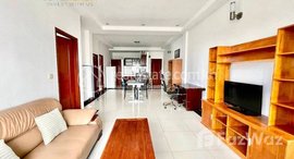 មានបន្ទប់ទំនេរនៅ 2 Bedrooms Service Apartment For Rent inToul Kork Area