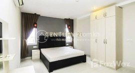 មានបន្ទប់ទំនេរនៅ Two bedroom For Rent 