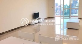 មានបន្ទប់ទំនេរនៅ Best two bedroom for rent at olympia city