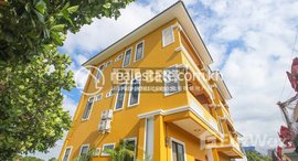 មានបន្ទប់ទំនេរនៅ Whole Apartment Building for Rent in Siem Reap-Svay Dangkum