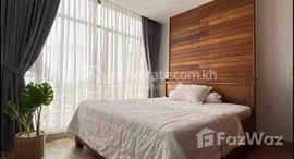 Available Units at Furnished studio room for rent at Tonle bassac area