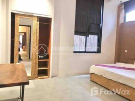 ស្ទូឌីយោ អាផាតមិន for rent at Two Bedroom Apartment For Rent, Chakto Mukh, ដូនពេញ