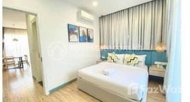 មានបន្ទប់ទំនេរនៅ One bedroom for rent in BKK1 , fully furnished